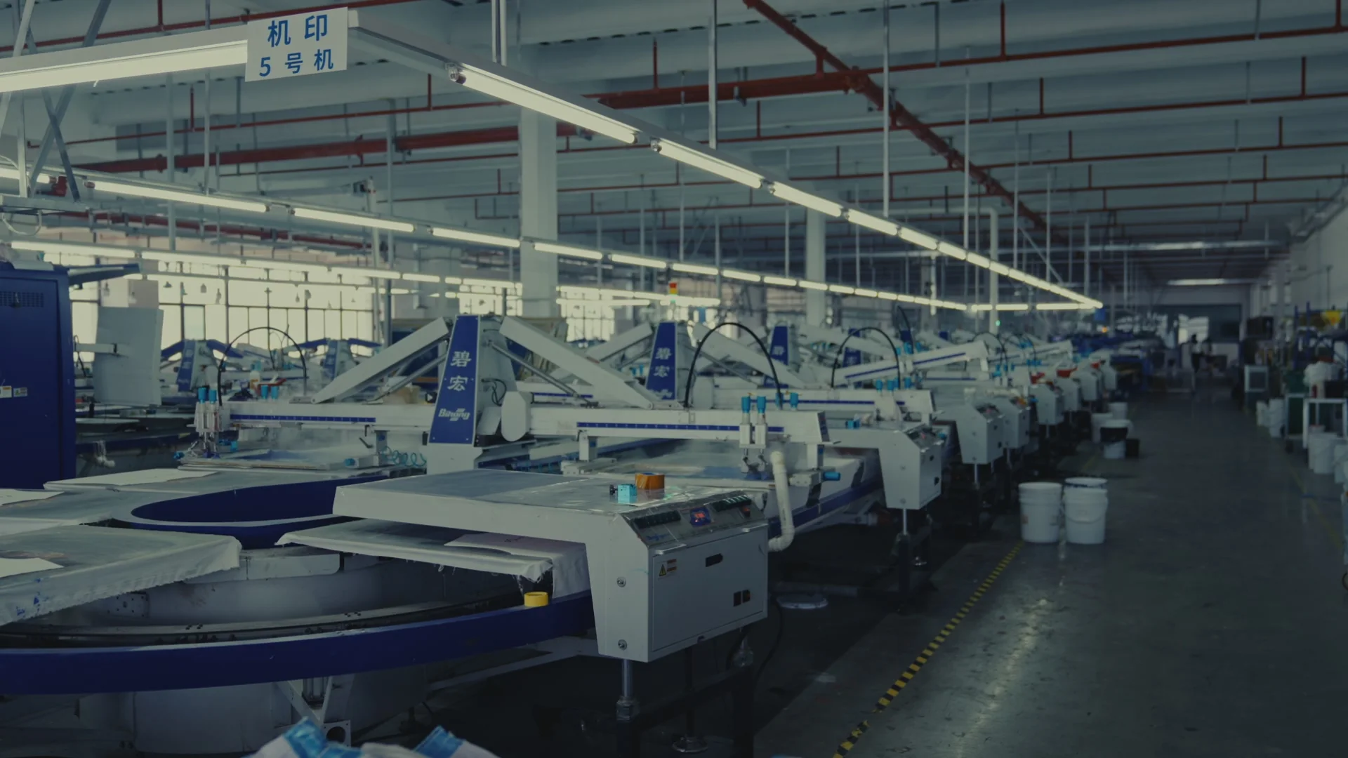 Bulk screen-printing line on the production floor