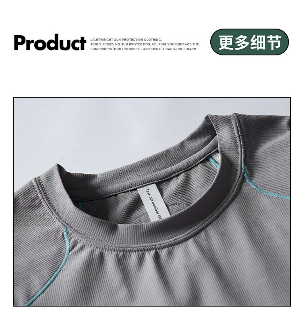 LST3218 Quick Dry T-Shirt