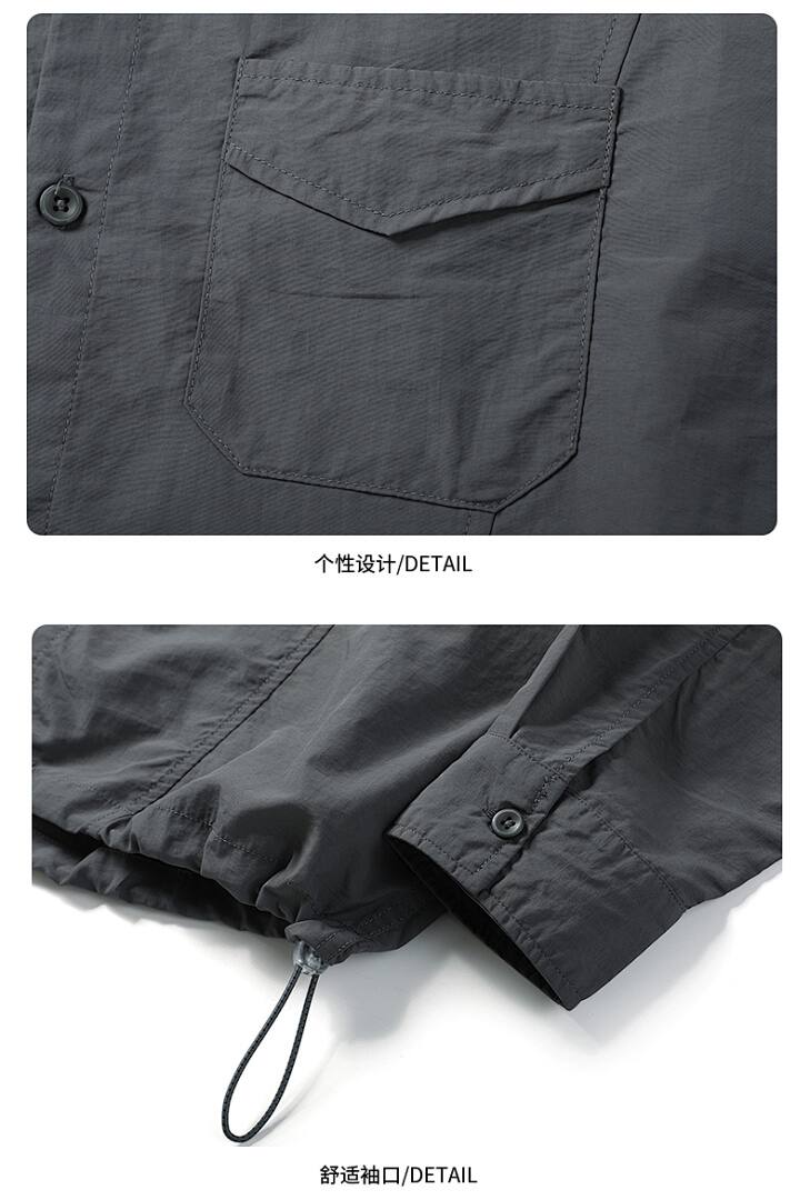 MX6615 Quick-Dry Shirt