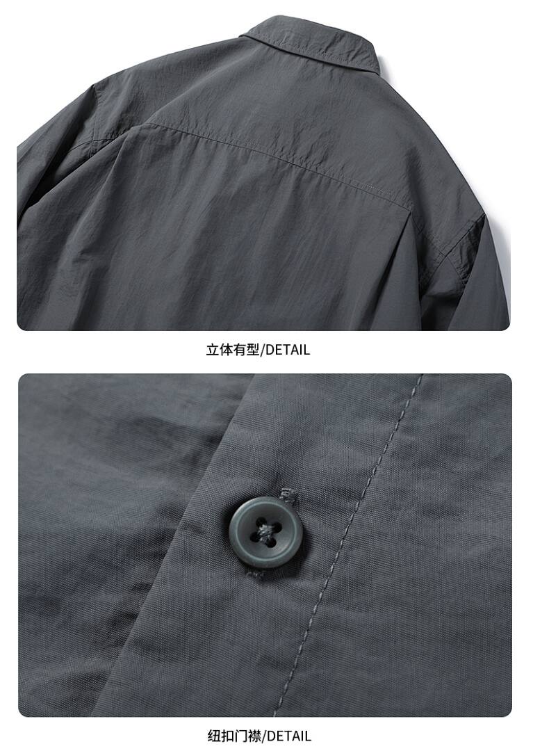 MX6615 Quick-Dry Shirt