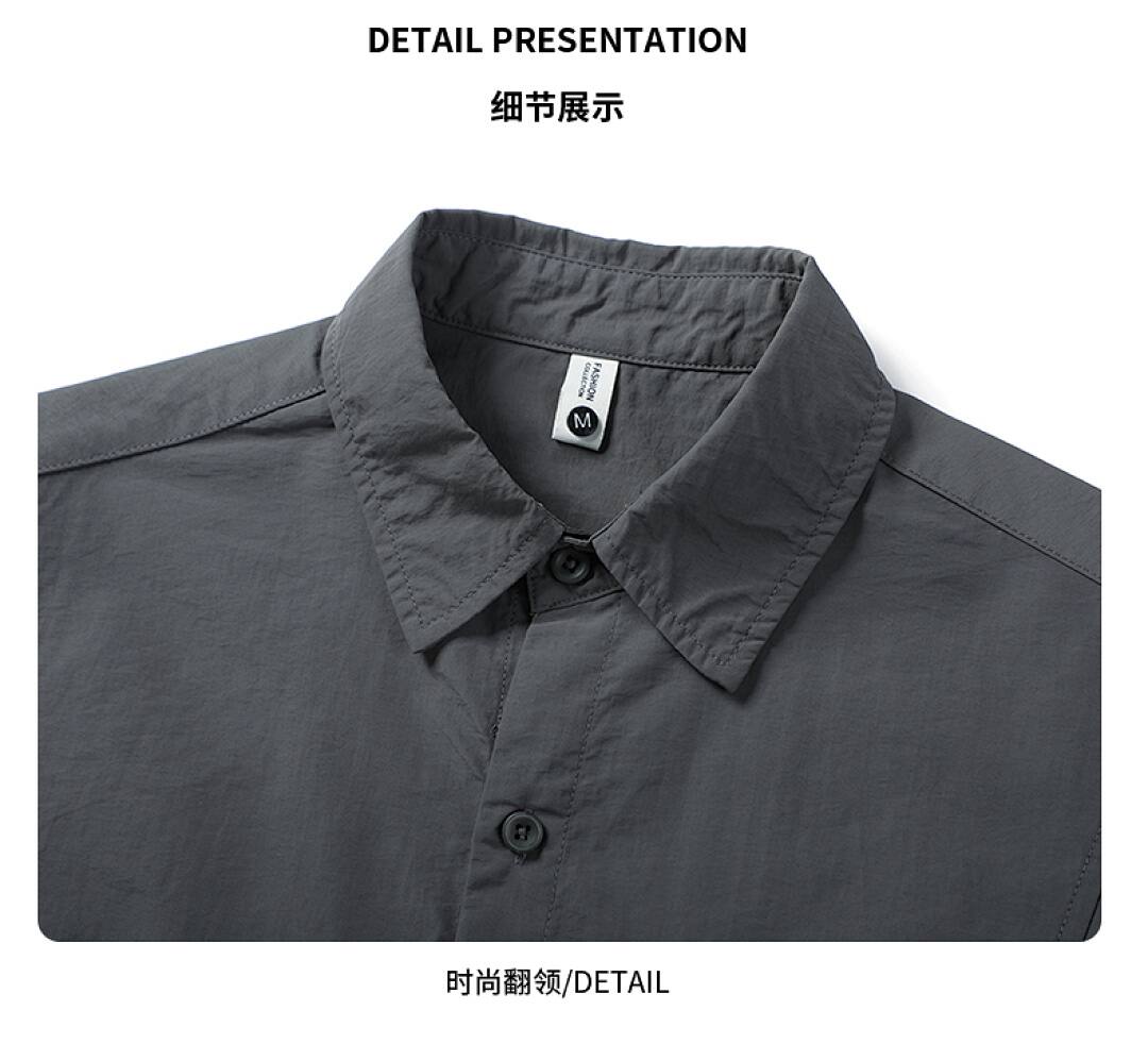 MX6615 Quick-Dry Shirt