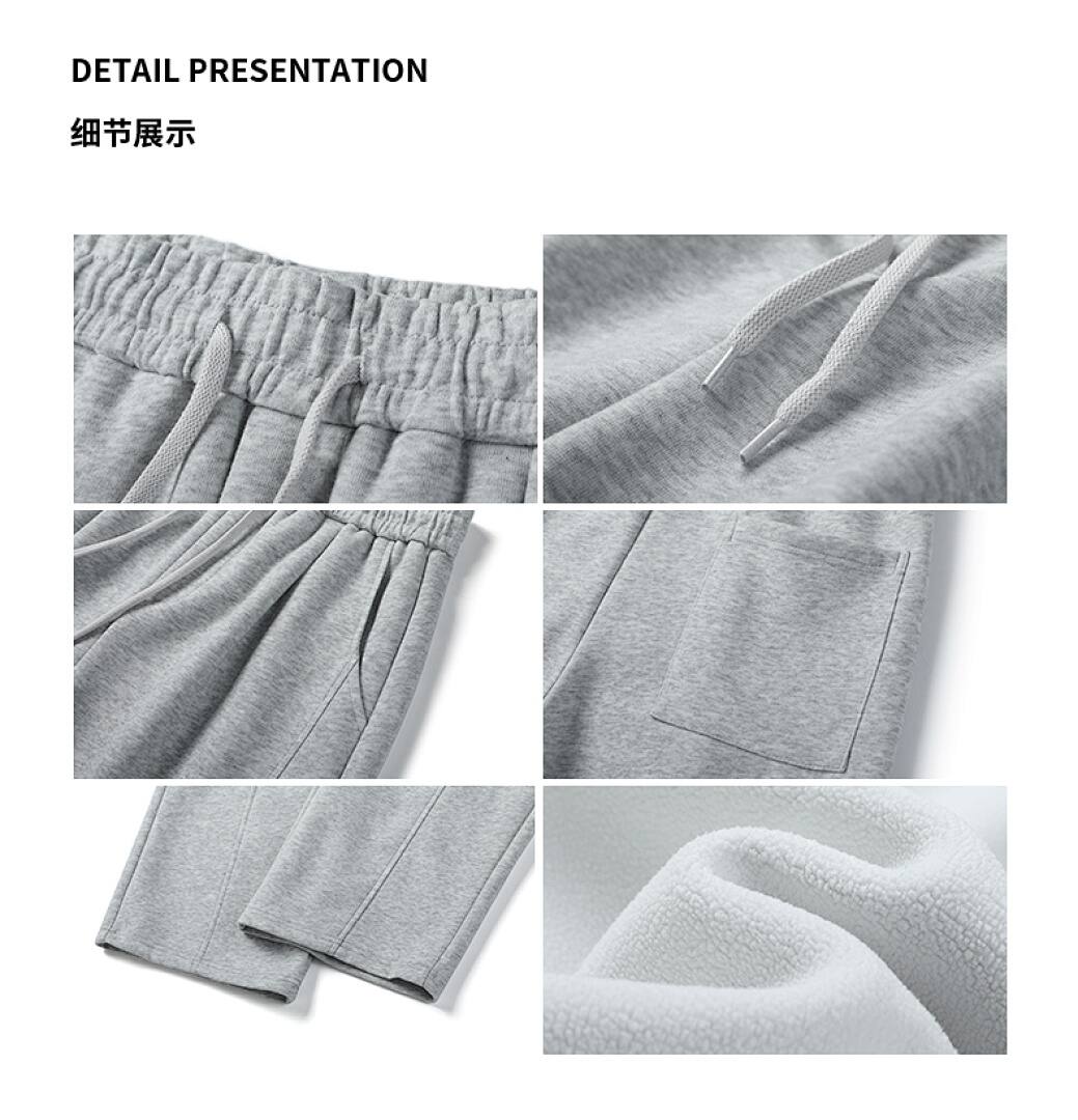 MX953R Fleece-Lined