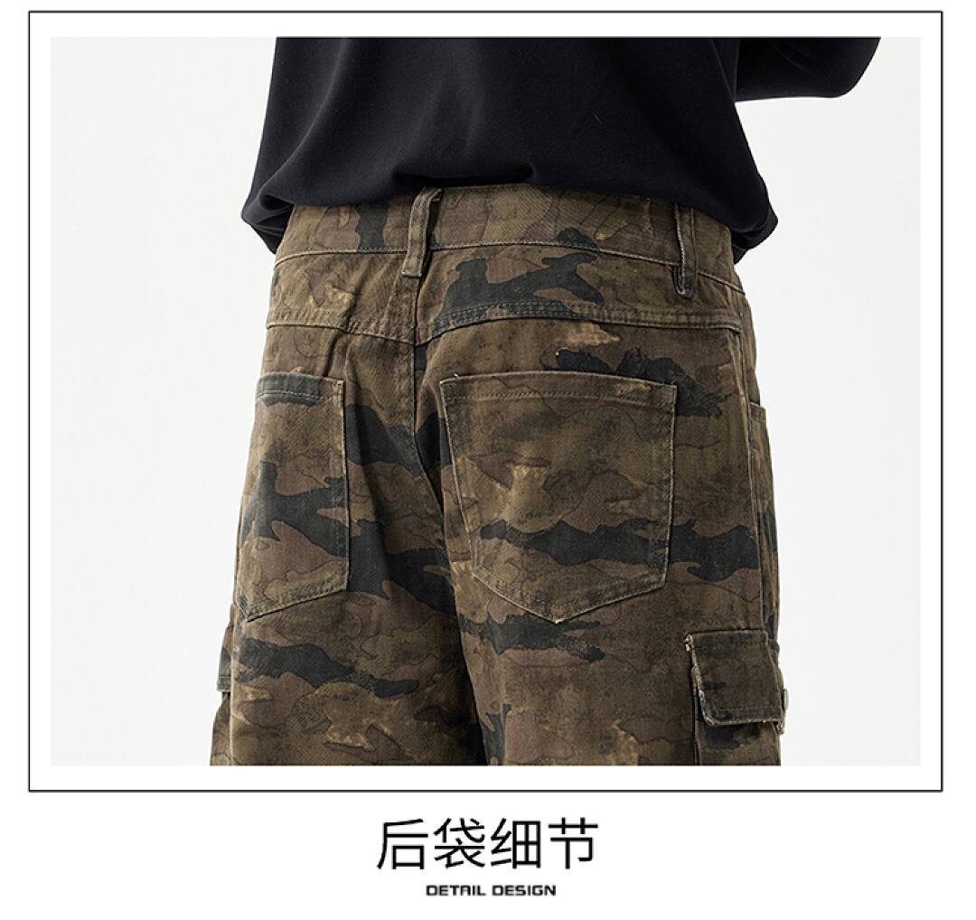 JK9653 Jeans