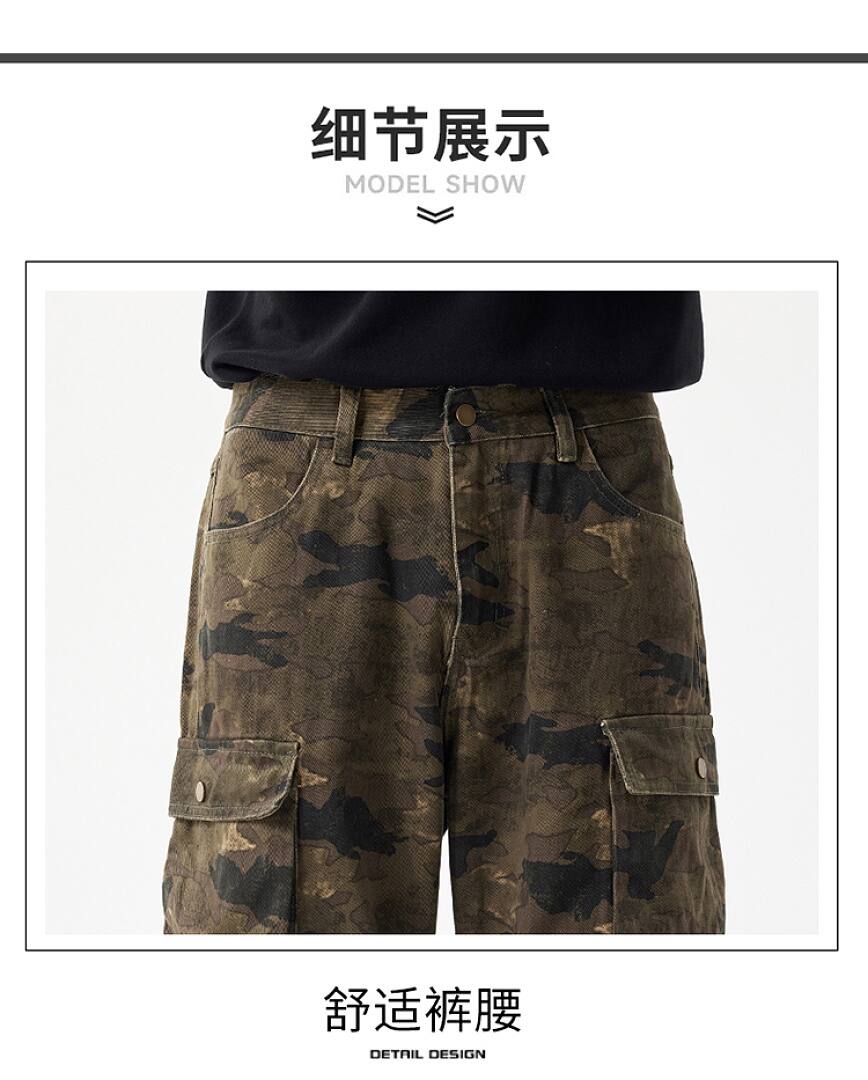JK9653 Jeans