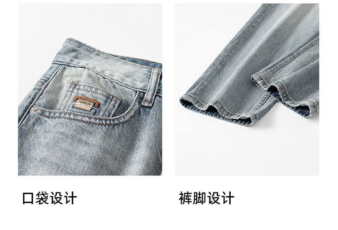 98030 Jeans