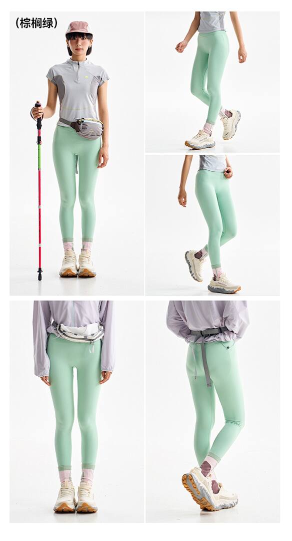 DKY20012 Yoga Pants