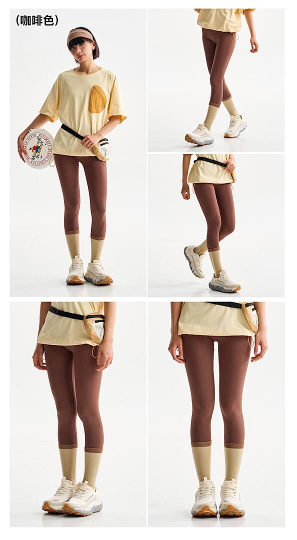 DKY20012 Yoga Pants