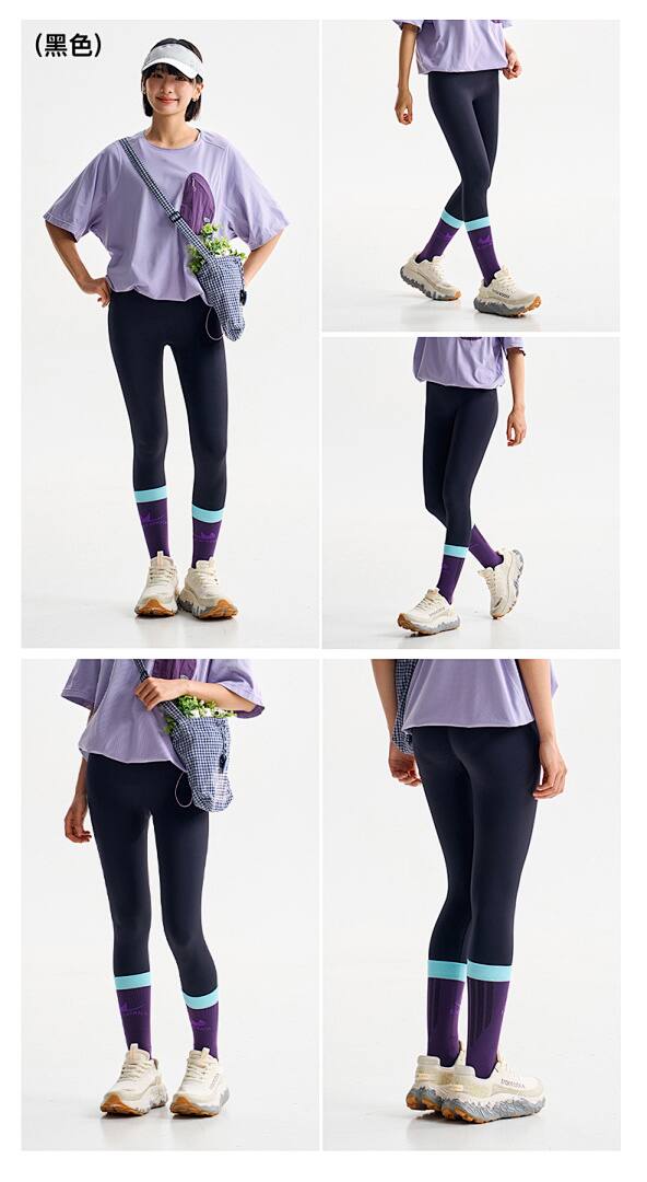 DKY20012 Yoga Pants