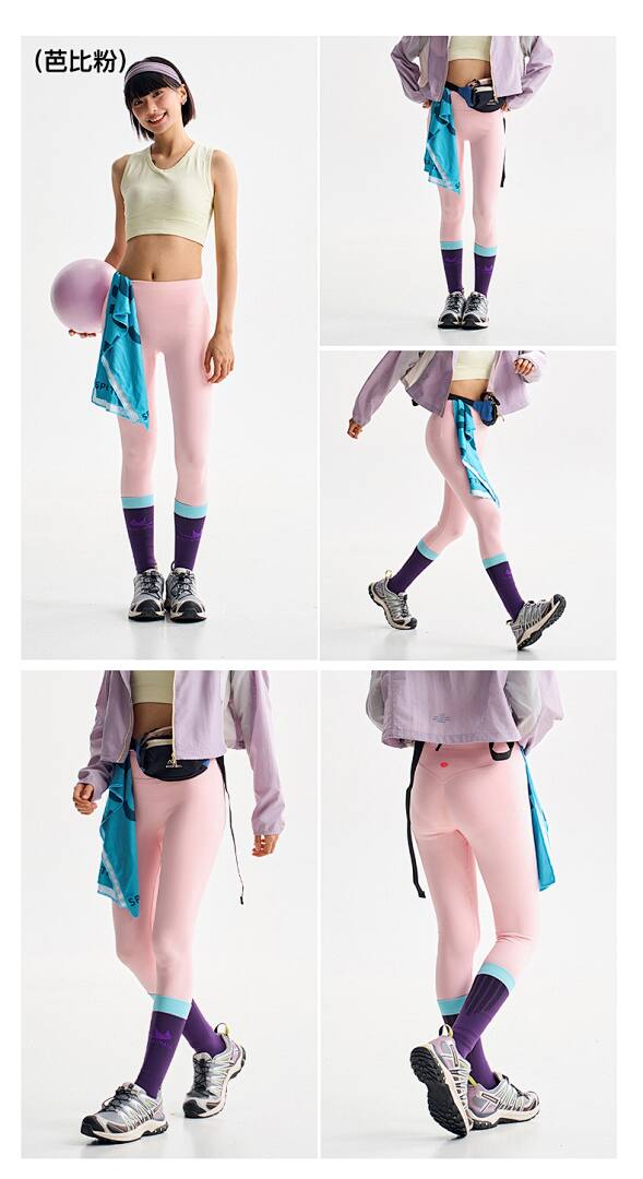 DKY20012 Yoga Pants