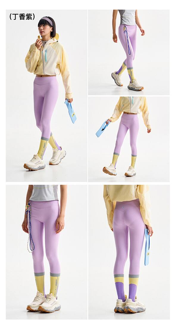 DKY20012 Yoga Pants