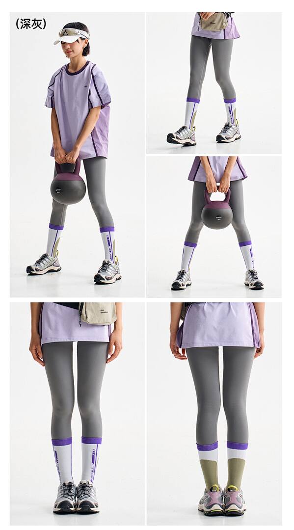 DKY20012 Yoga Pants