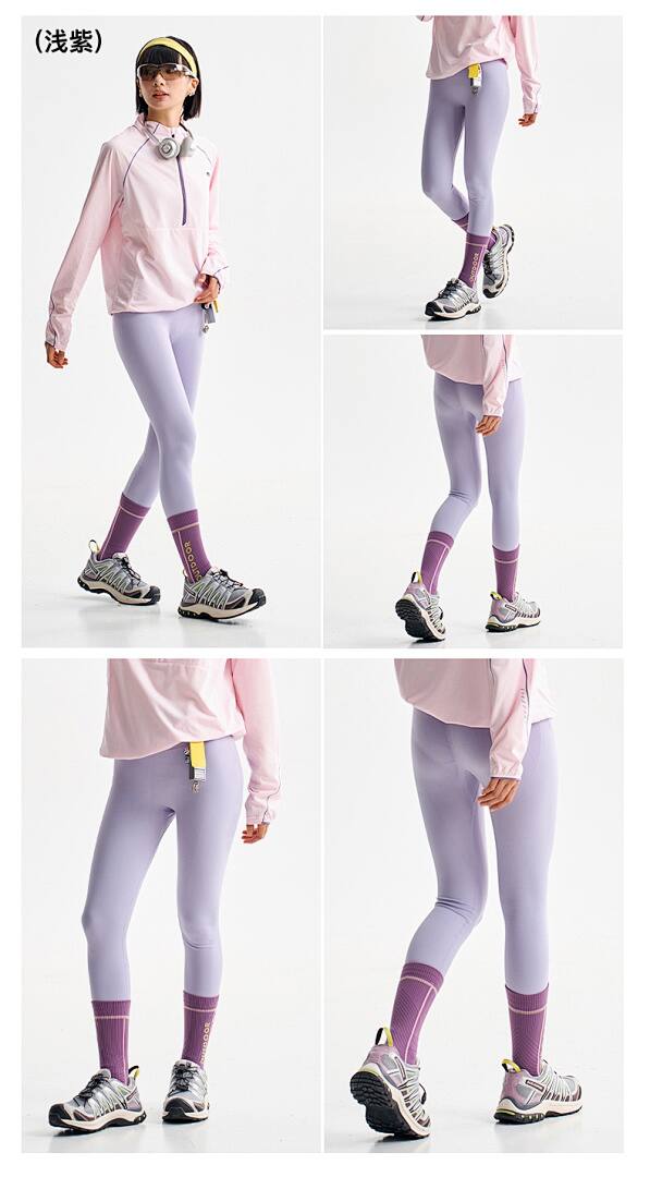 DKY20012 Yoga Pants