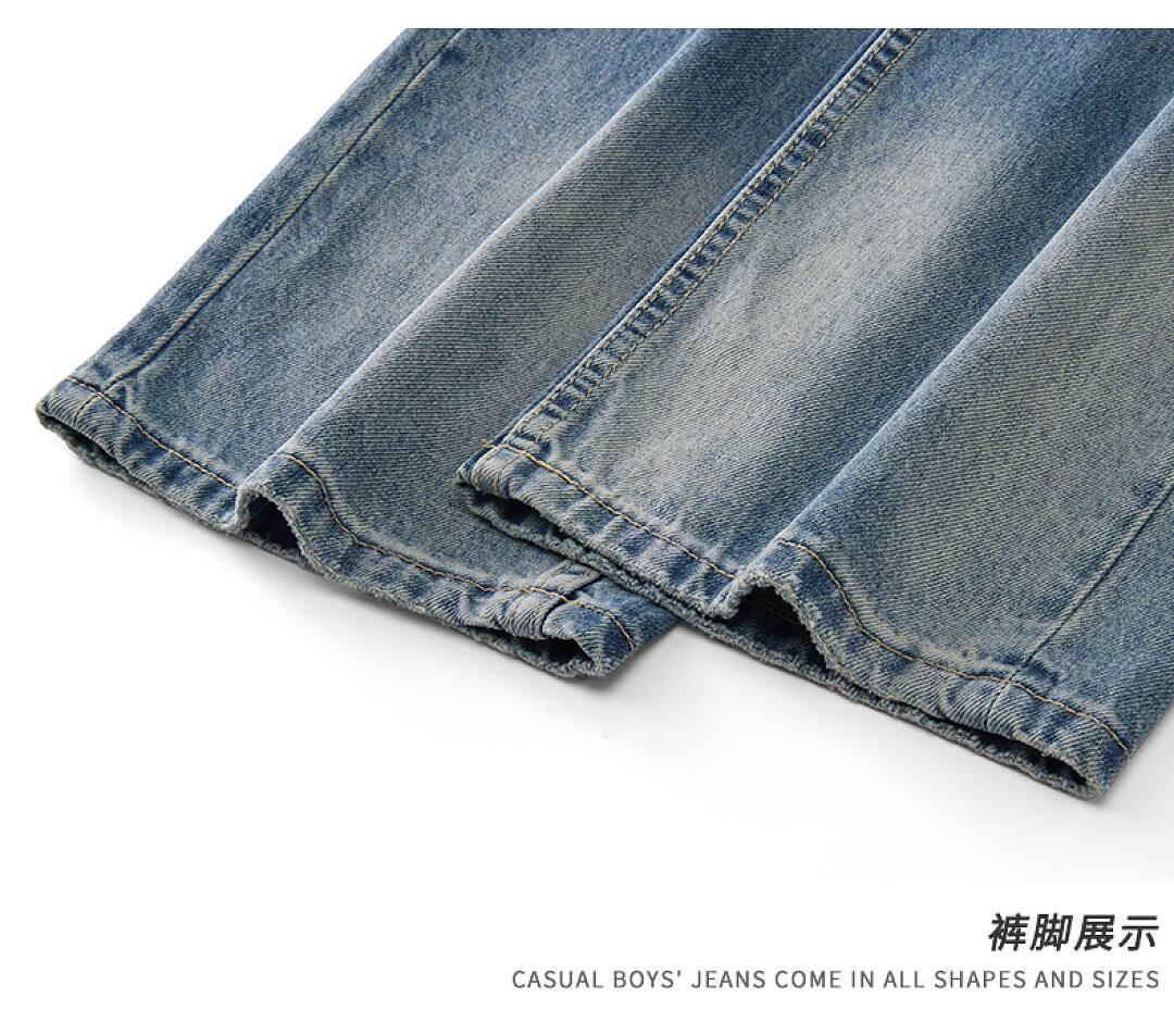 98033 Jeans