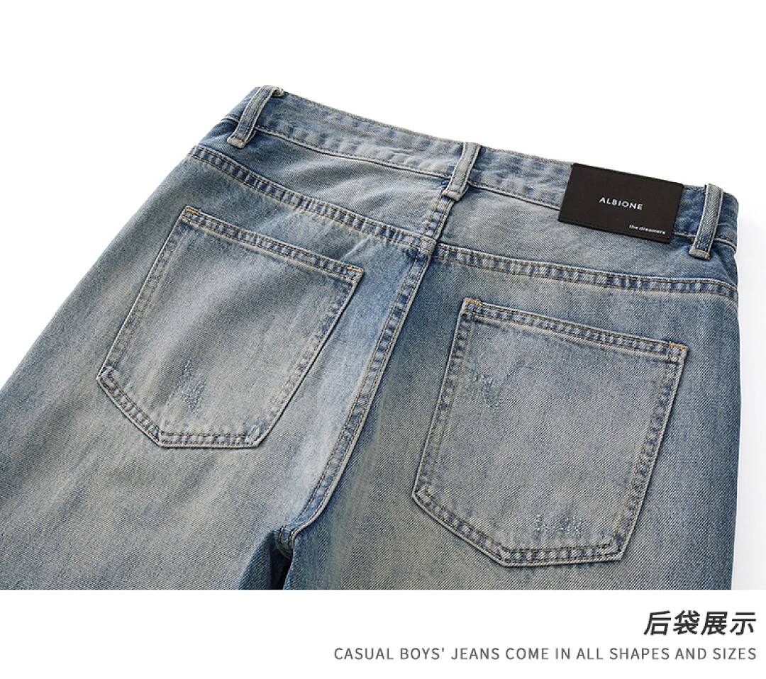 98033 Jeans