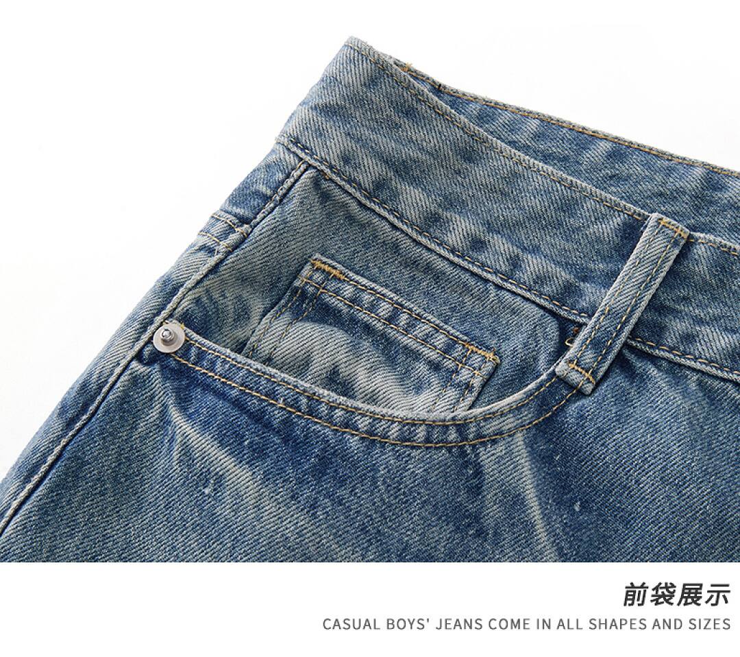 98033 Jeans