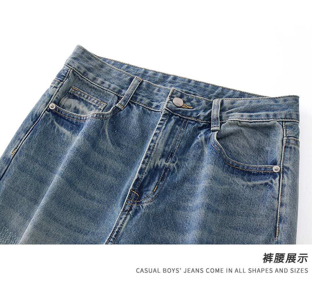 98033 Jeans