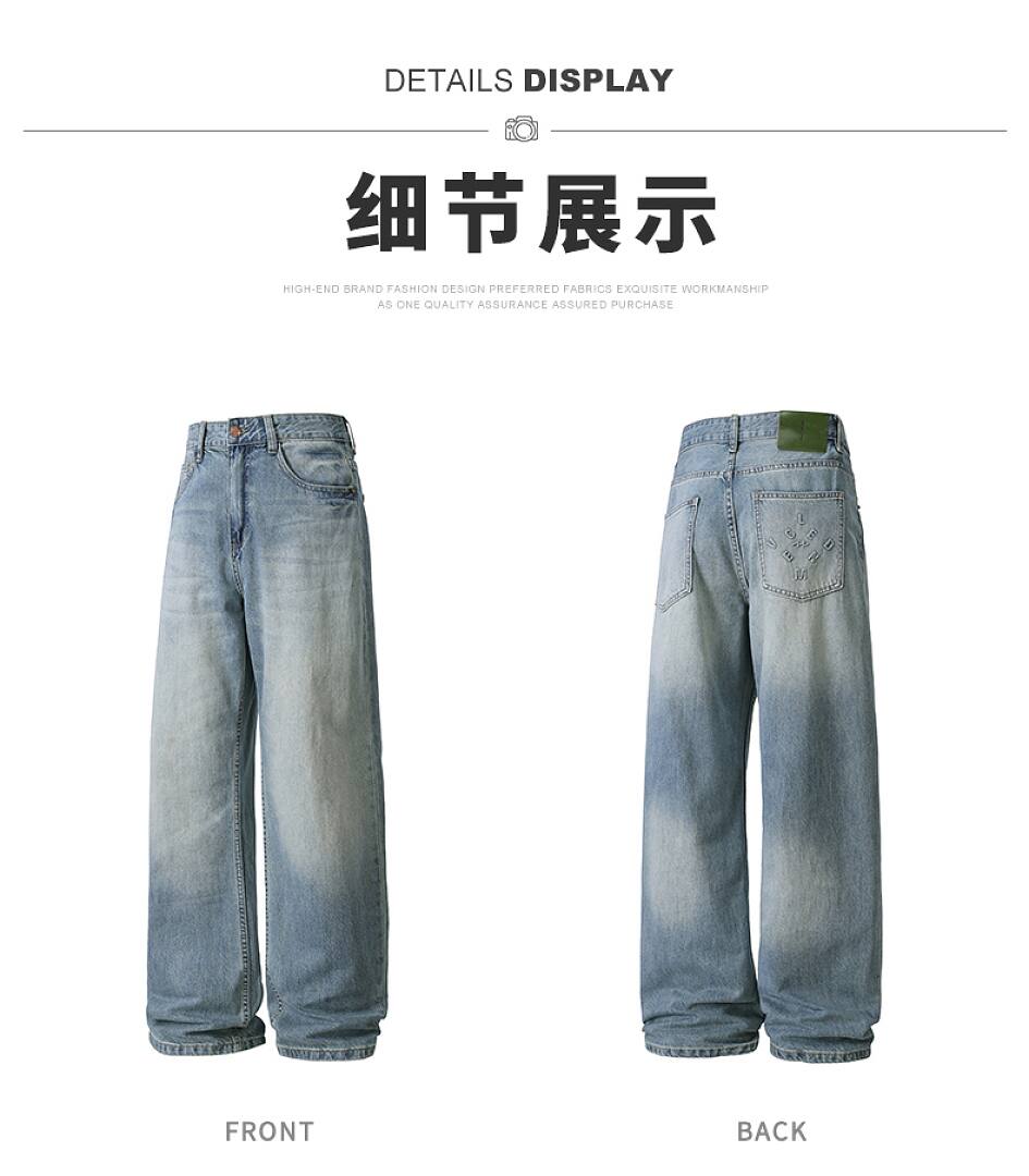 98036 Jeans