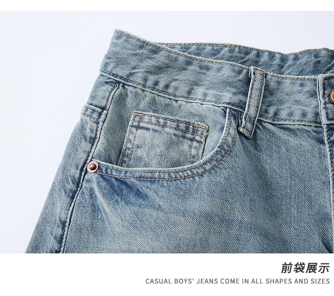 98036 Jeans