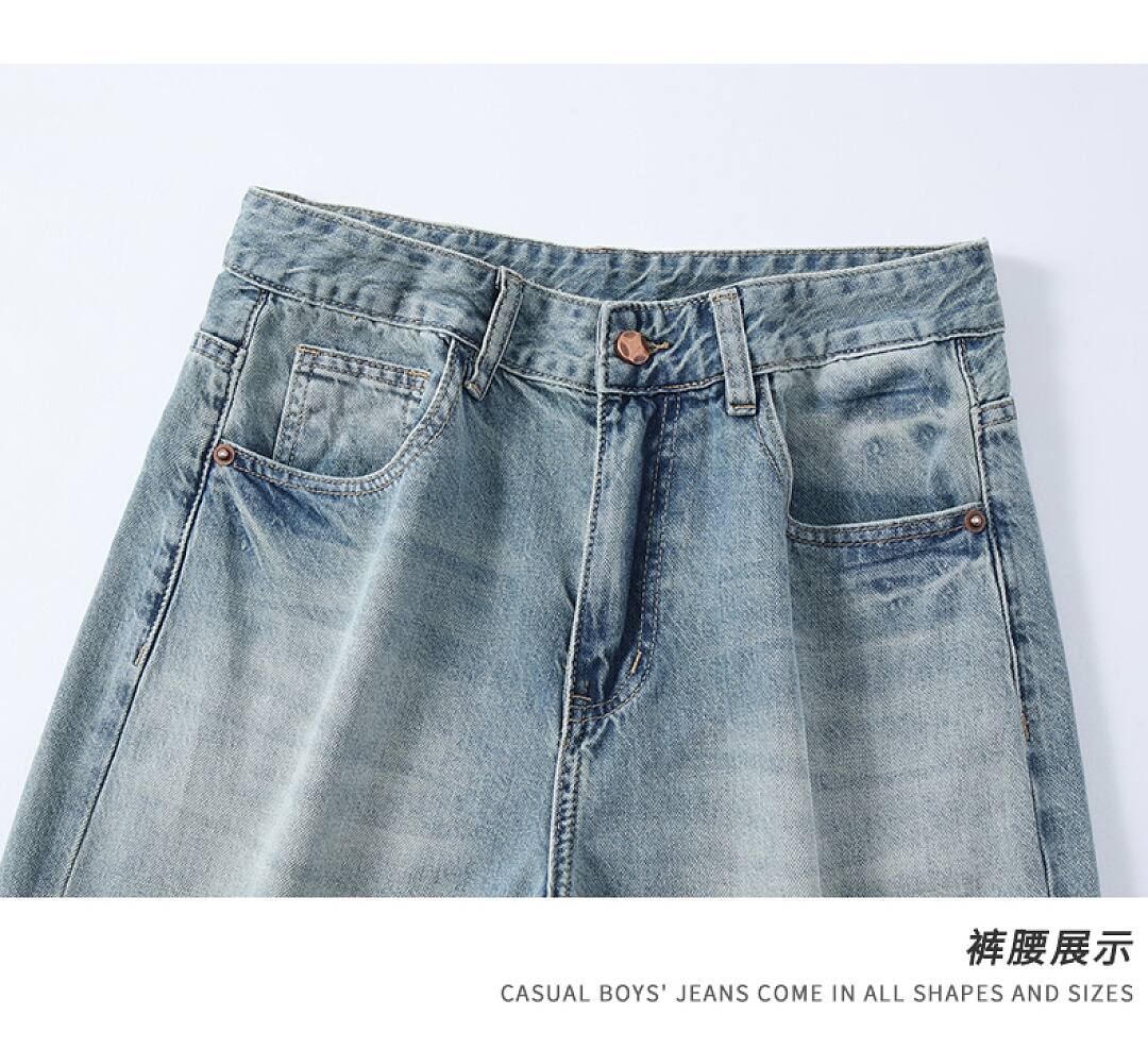 98036 Jeans