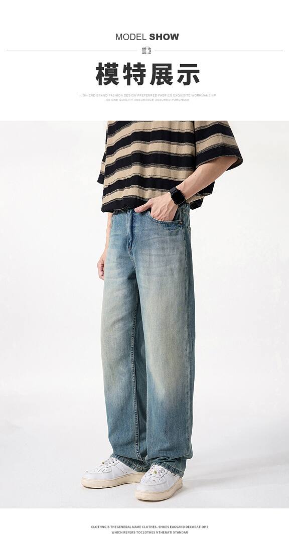 98036 Jeans
