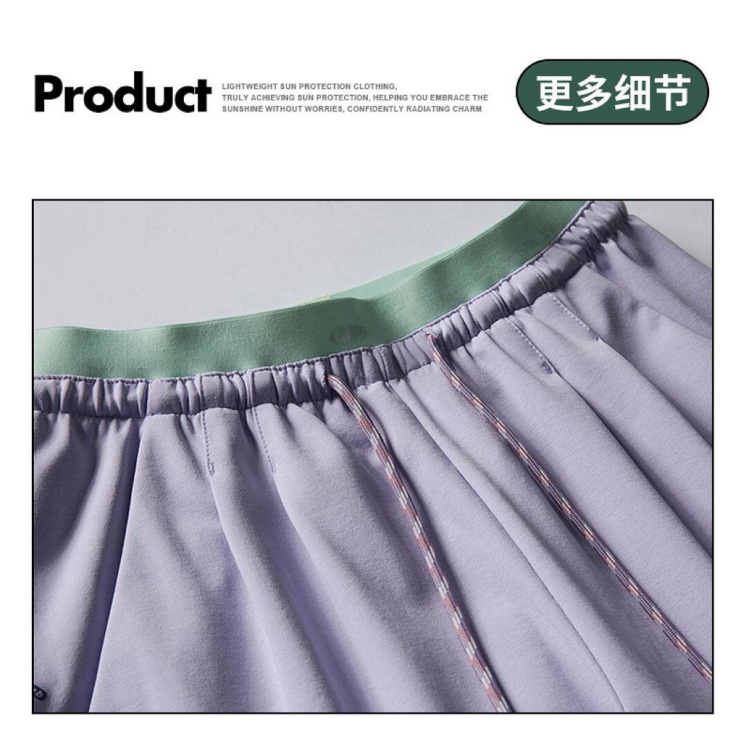 LK88015 Sweatpants