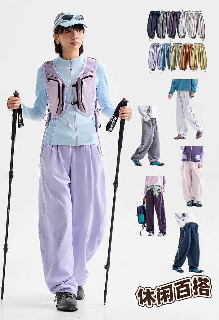 LK88015 Sweatpants