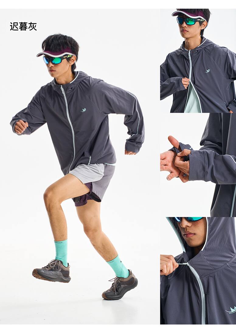 LKB6513 Sun Protection