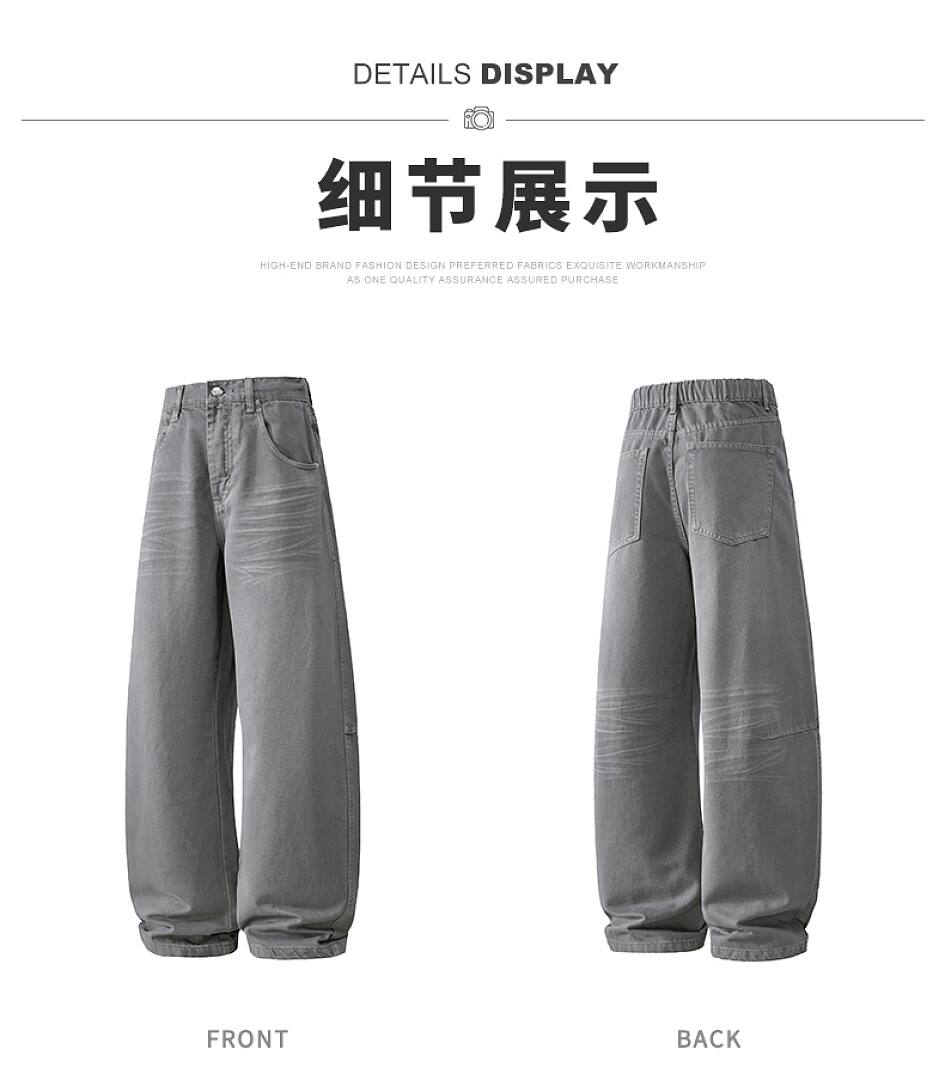 98031 Jeans