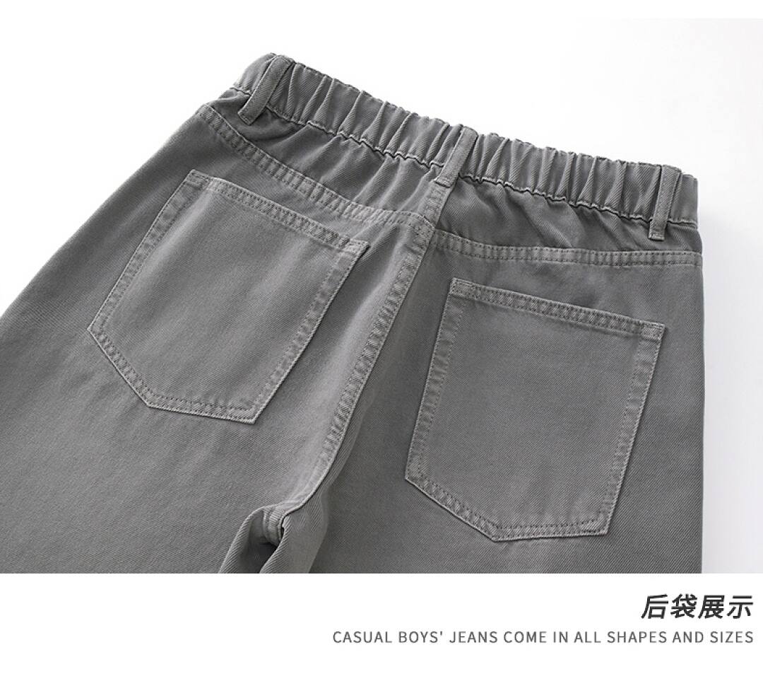 98031 Jeans