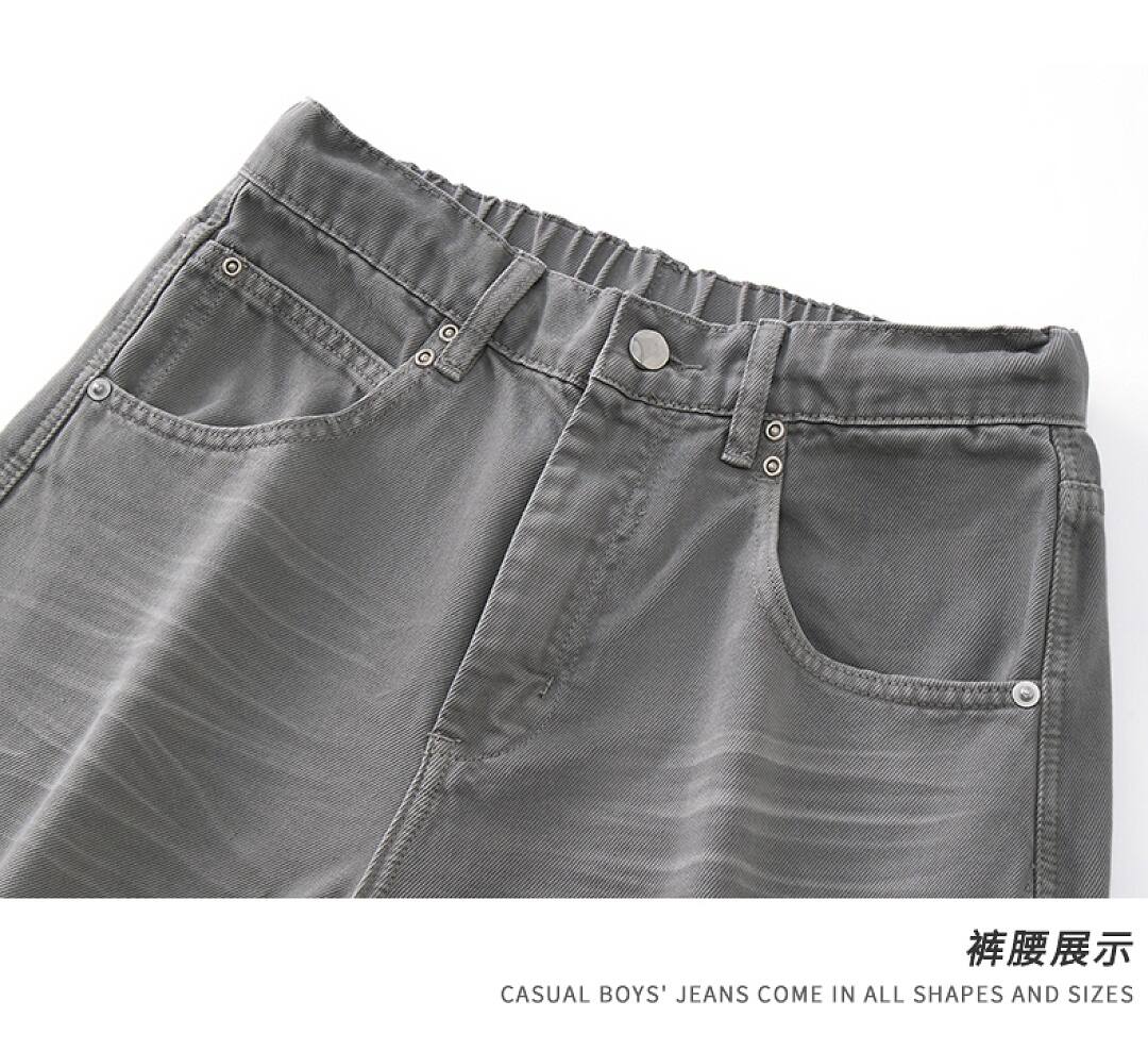 98031 Jeans