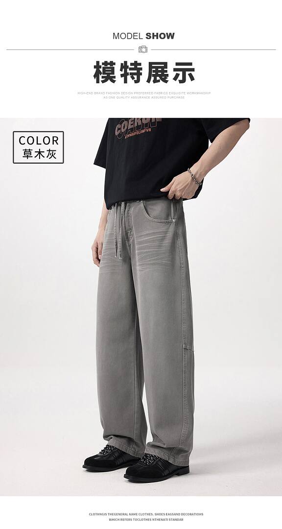 98031 Jeans