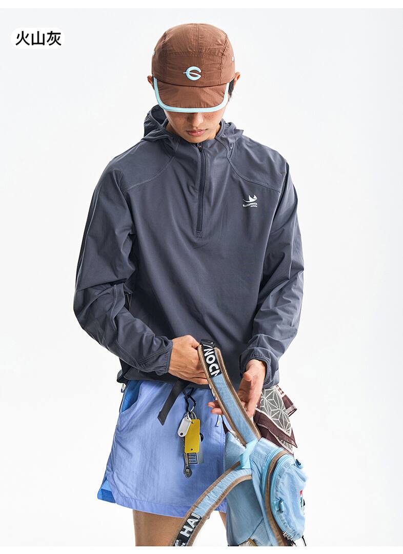 LM-9503 Sun Protection Quick Dry