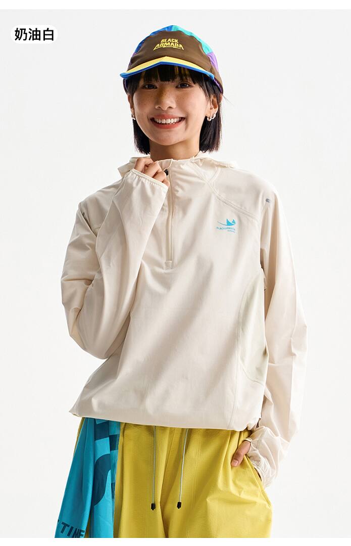 LM-9503 Sun Protection Quick Dry