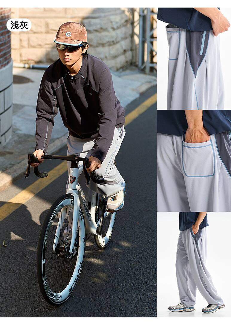 LK88029 Sweatpants