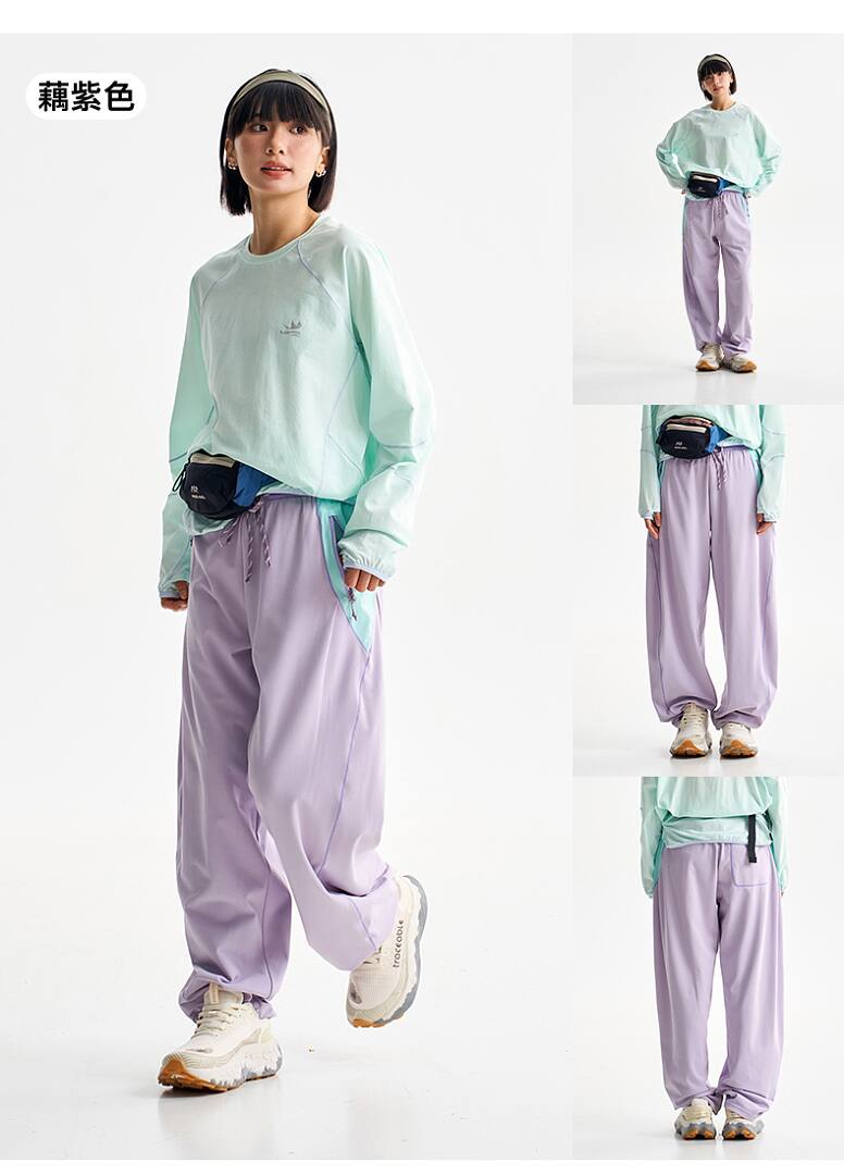 LK88029 Sweatpants