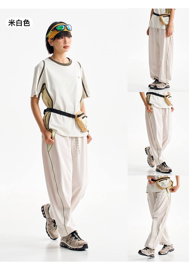 LK88029 Sweatpants