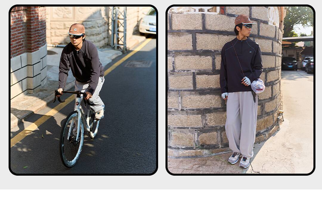 LK88029 Sweatpants