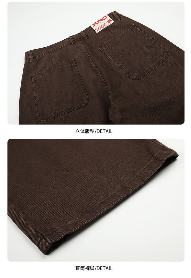 Pants