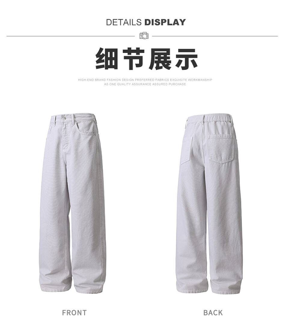 98052 Jeans