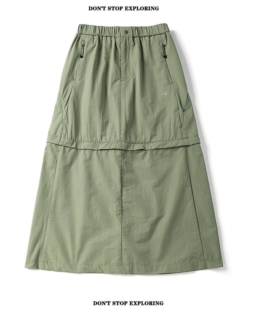 MX3101 Detachable Skirt