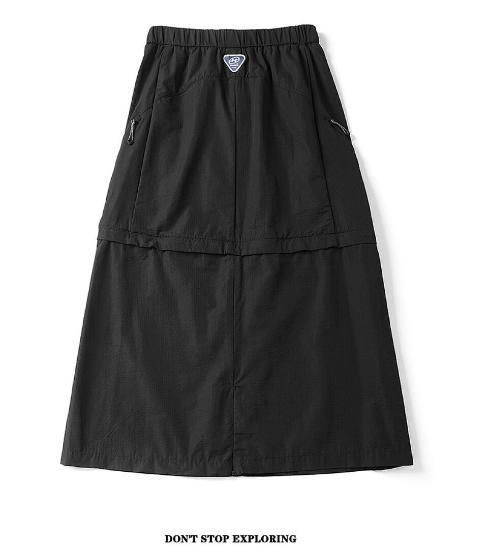 MX3101 Detachable Skirt
