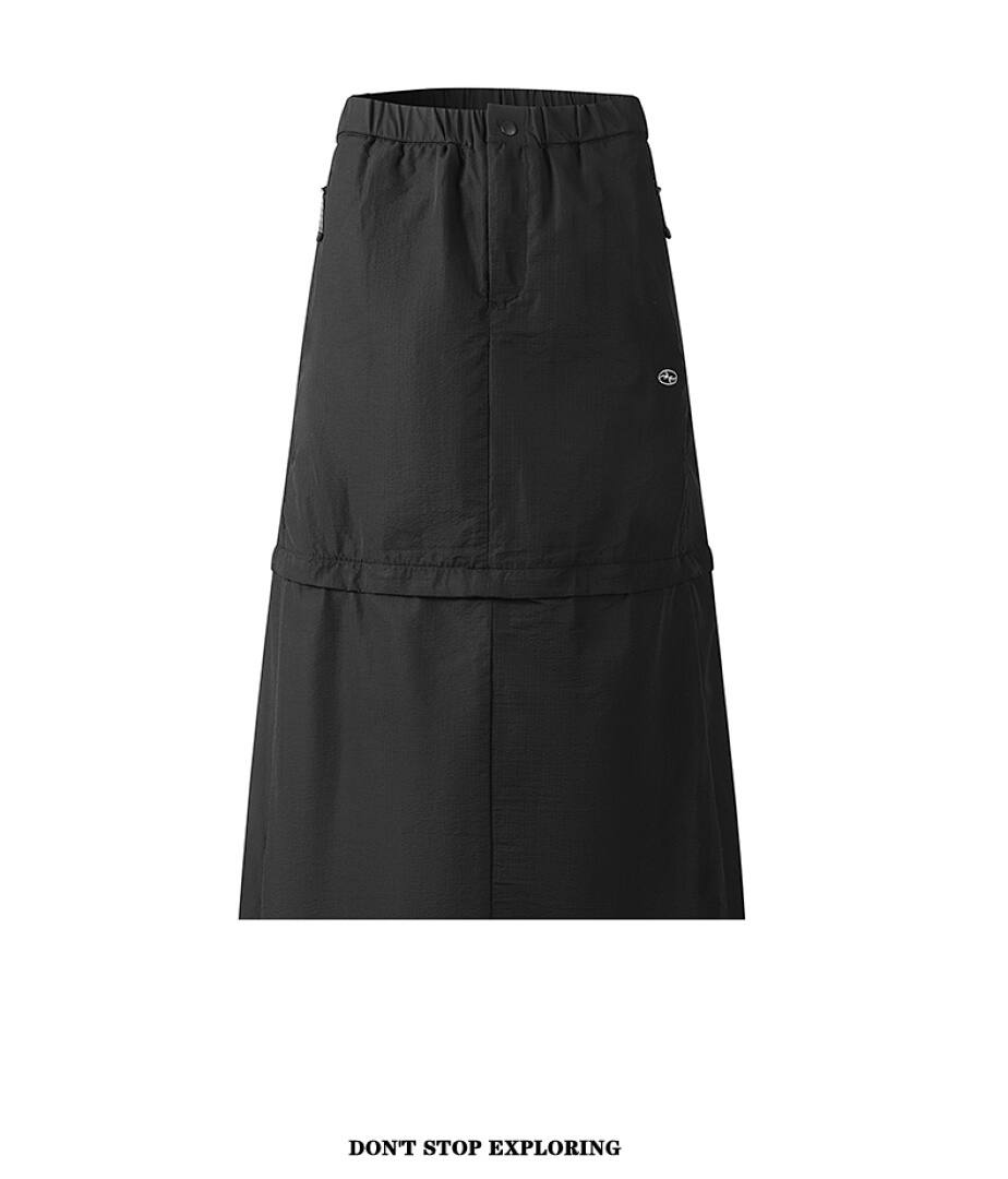 MX3101 Detachable Skirt
