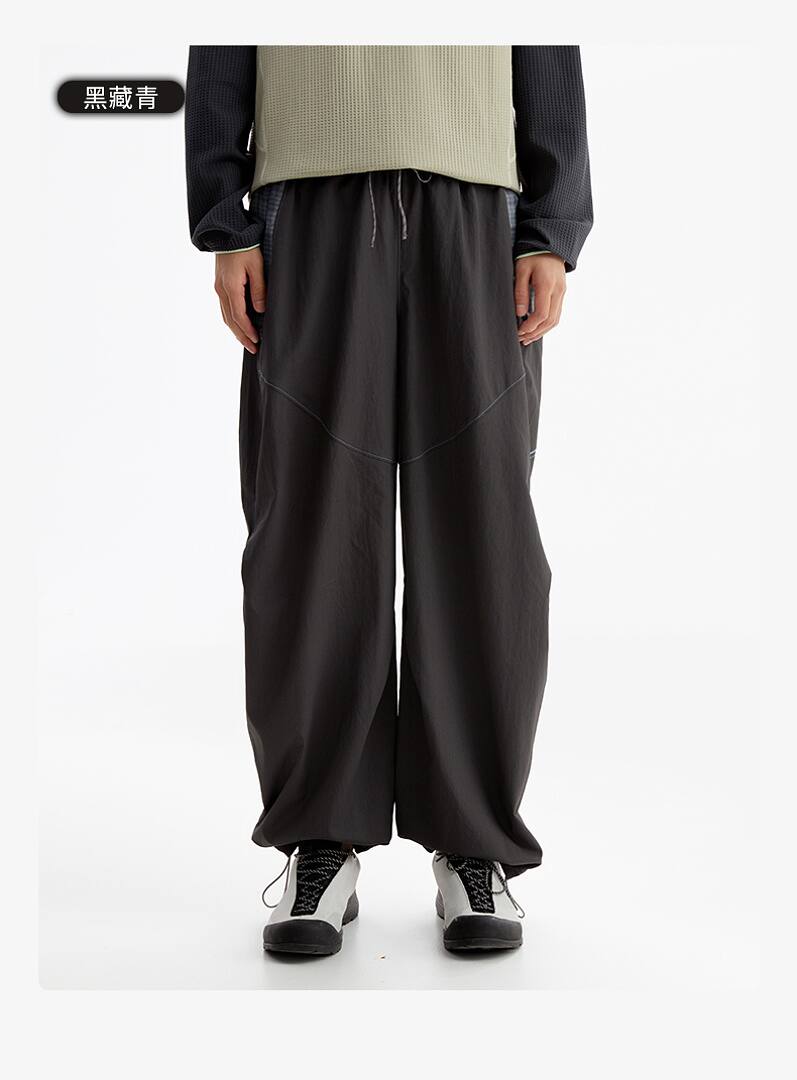 Pants — wholesale reference style