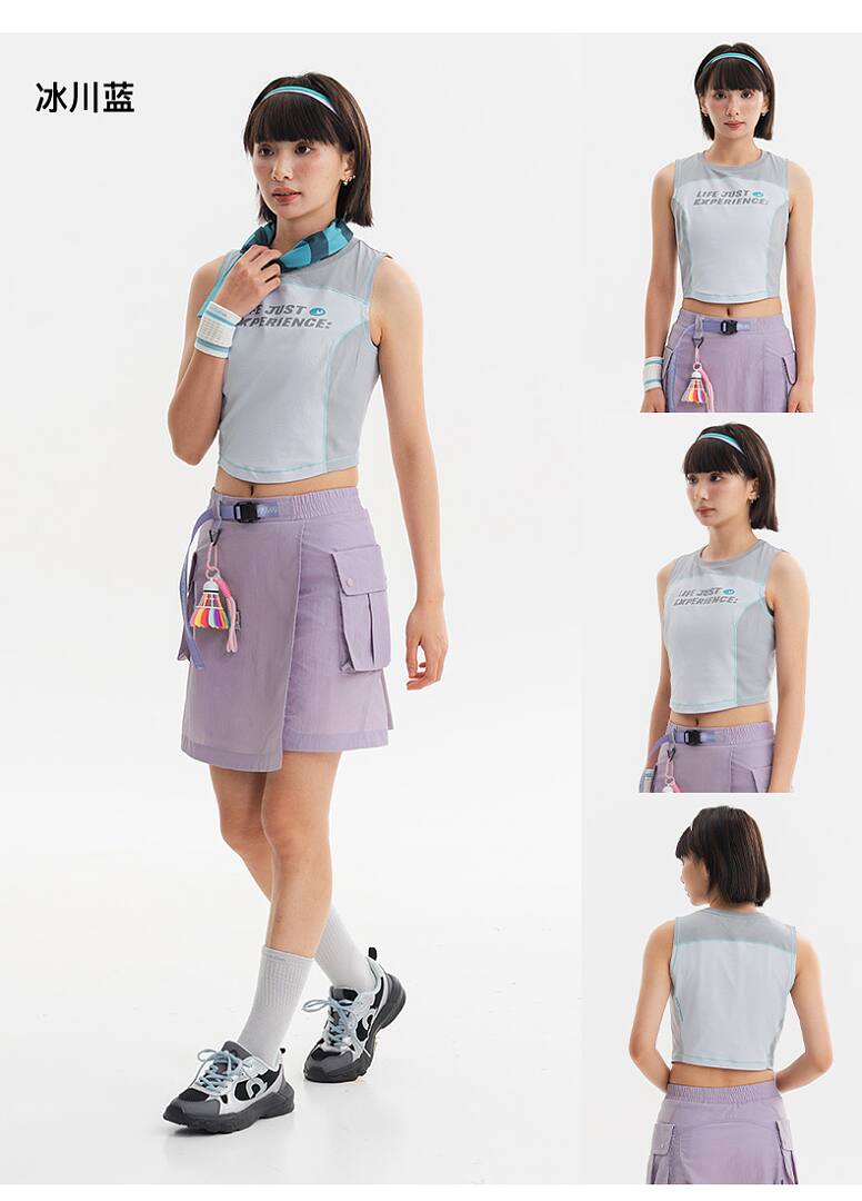 BX-881 Vest