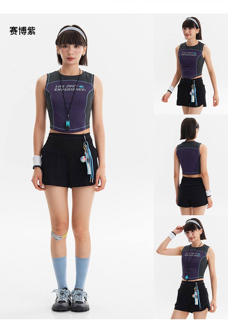 BX-881 Vest