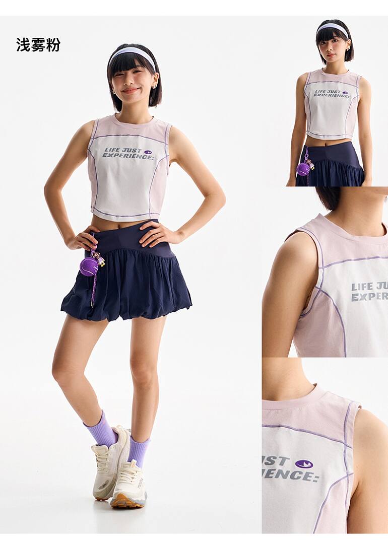 BX-881 Vest