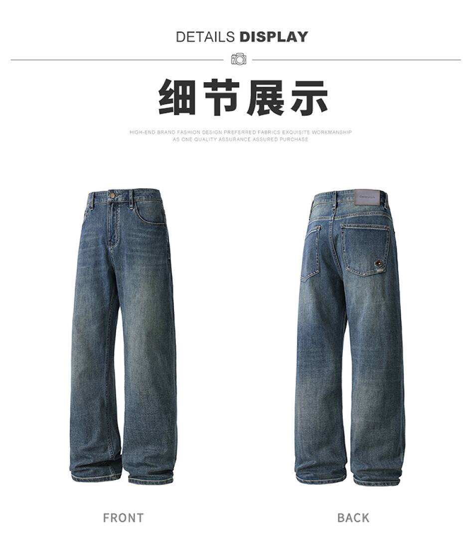 98065 Jeans