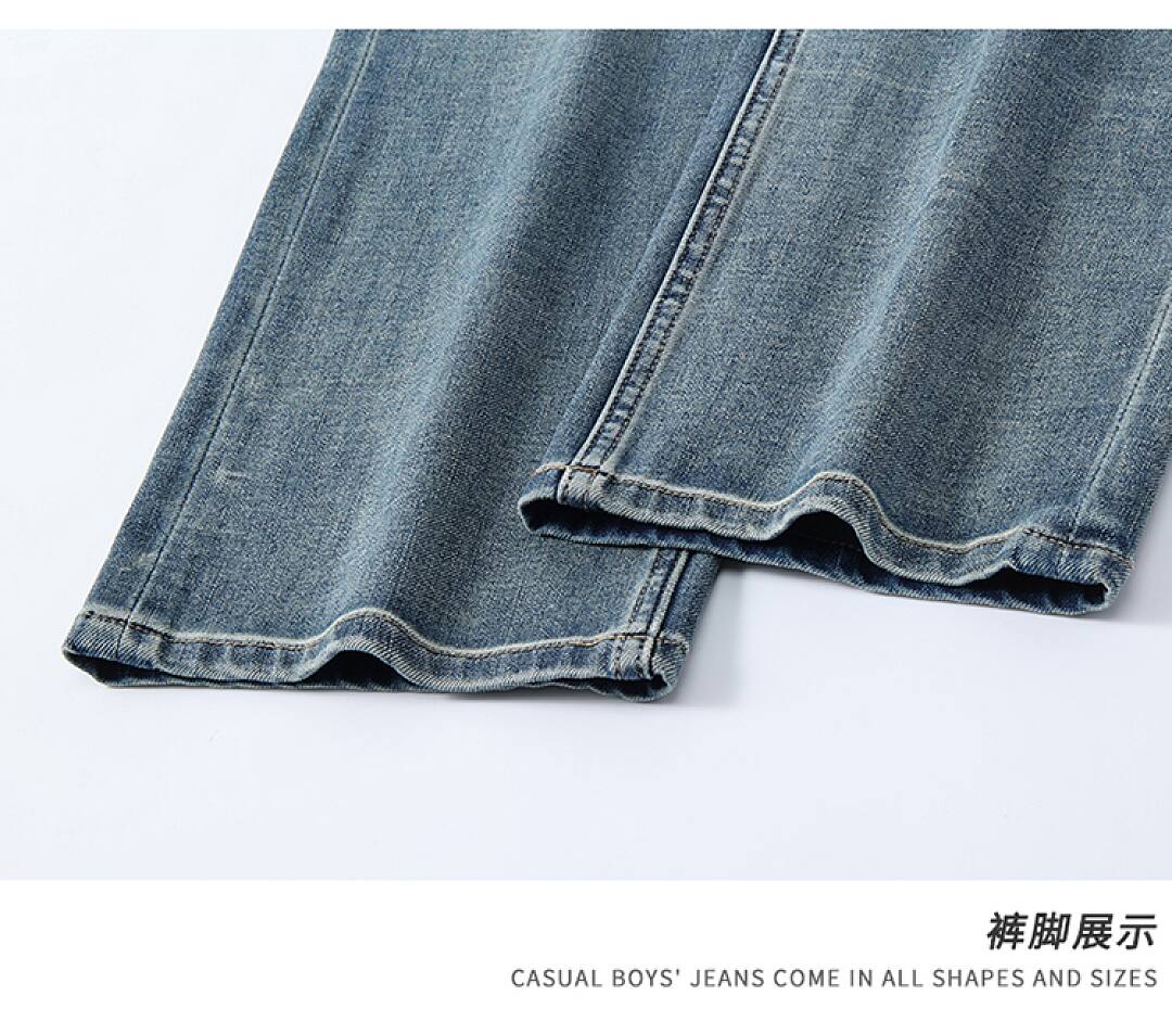 98065 Jeans