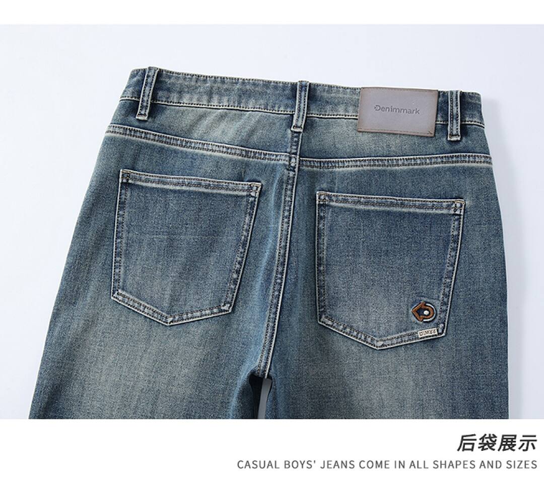 98065 Jeans
