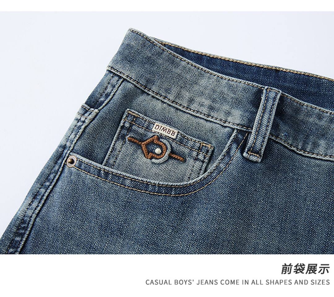 98065 Jeans